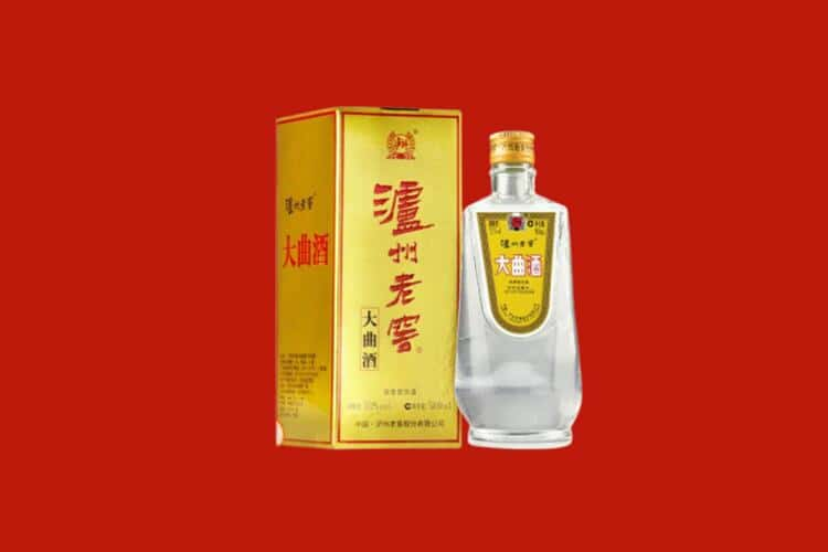 沧州河间市回收30年茅台酒